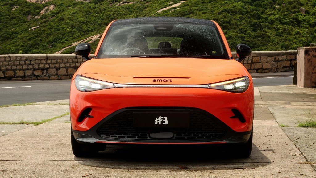 Smart #3 Brabus (2024-…) front fascia photo, grille, headlights, bumper, exterior