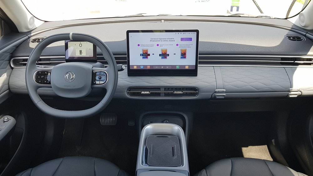 Dongfeng Box 42.3 kWh (2024-...) interior, front seat, driver seat, dashboard, steering wheel, infotainment, cockpit