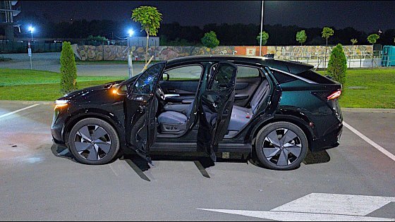 Video: Nissan Ariya Night Lights Interior Exterior