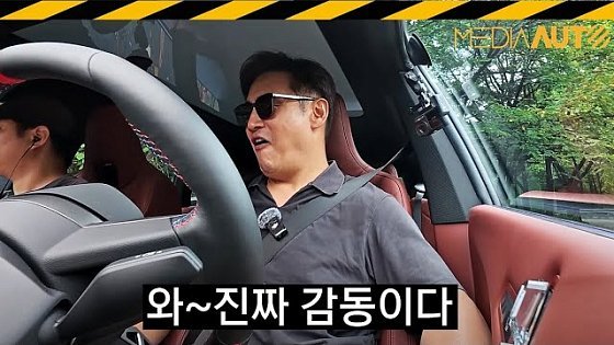 Video: 신형 iX 시승기.. 659마력 M70 // 부분변경, 페이스리프트, 1억7770만원