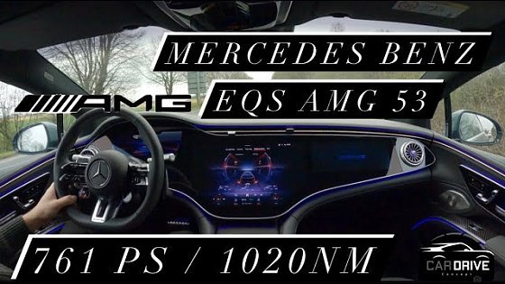 Video: Mercedes Benz EQS AMG 53 4MATIC+ 