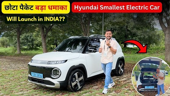 Video: Hyundai Casper Electric First Drive Review | Compact SUV with Big Surprises! ?? Vishal Ahlawat
