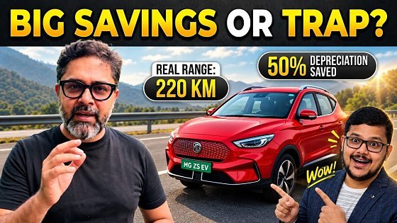Video: Can a Used MG ZS EV Still Give Good Highway Range? ⚡