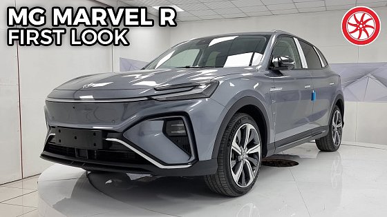 Video: MG Marvel R | First Look Review | PakWheels