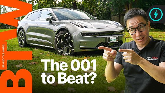 Video: 2026 Zeekr 001 Review | The All-Electric Shooting Brake