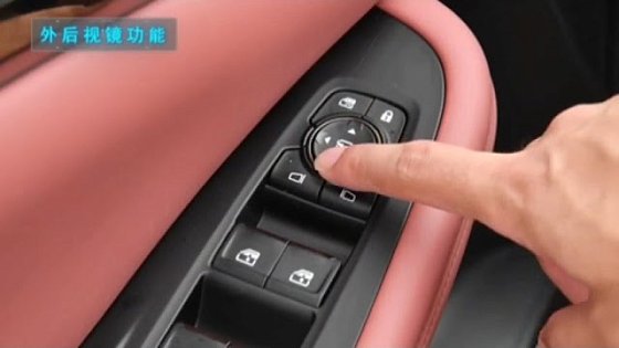 Video: SKYWORTH EV6 2022