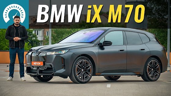 Video: BMW iX M70. НОРМ чи СТРЬОМ? Електрична заміна X5M