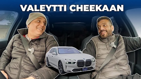 Video: Ali Azmat Ki BMW i7 | Rockstar Ki Next-Level Electric Car | Owner Review | PakWheels