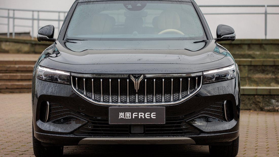 Voyah Free Electric Long Range (2022-...) front fascia, grille, headlights, bumper, exterior