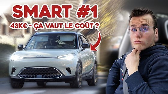 Video: SMART #1 100% électrique - POURQUOI personne en parle ?
