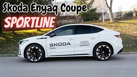 Video: Skoda Enyaq Coupe 85 Sportline (286hp) - POV Drive &amp; Walkaround | Cars by Vik