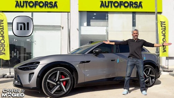 Video: Xiaomi YU7 Max has its eyes set on Ferrari ! شاومي واي يو 7 ماكس - اكتساح الصين