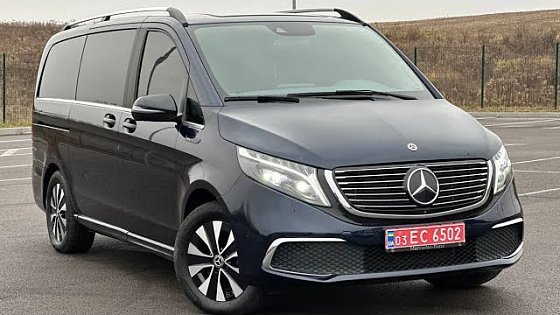 Video: Mercedes Benz EQV 300 Long вже у продажі