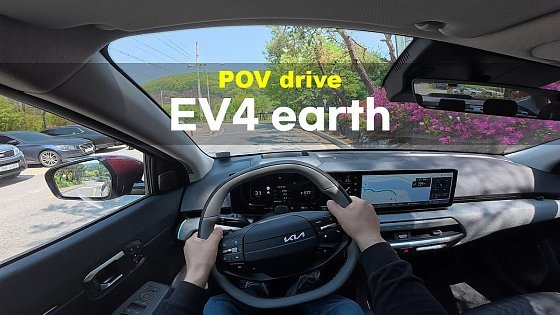Video: 2025 KIA EV4 Earth long range POV drive