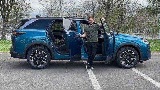 Video: Peugeot 5008 GT Hybrid 2025 Review