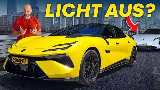 Video: Lotus Emeya: Kann deutsche Technologie dagegen noch was ausrichten?