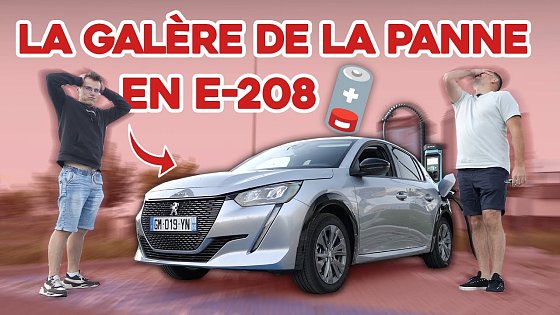 Video: Peugeot e-208 électrique: jusqu'où peut-on aller avec 0% de batterie ? (on a eu chaud)