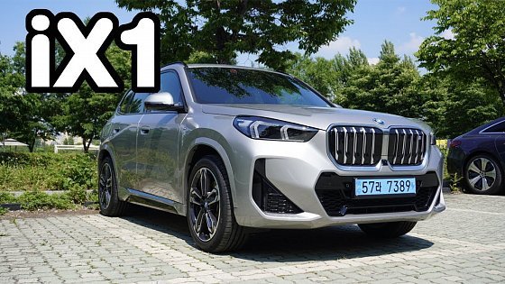 Video: 다 똑같은 파생 전기차? 강력한 소형 전기 SUV BMW iX1