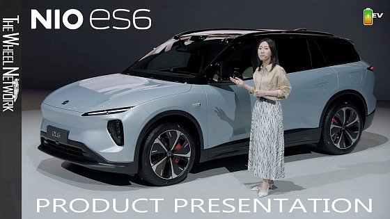Video: 2024 Nio ES6 Product Presentation