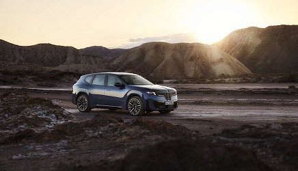 BMW iX3 50 xDrive (2025-…)