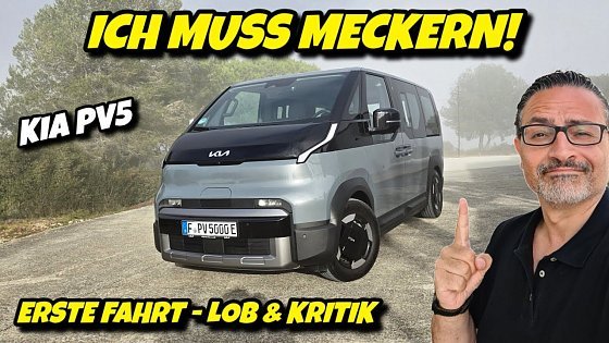 Video: Kritik muss sein! Elektro-Van Kia PV5 im Test. Reichweite, Verbrauch, Platz #ev 