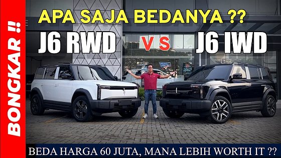 Video: Bongkar !! PERBEDAAN CHERY J6 RWD VS J6 IWD 2025 || REVIEW EXTERIOR INTERIOR MANA LEBIH WORTH IT ??