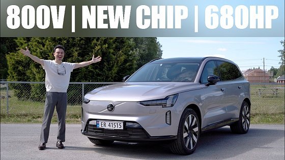 Video: UPDATED VOLVO EX90 | EVERYTHING YOU NEED TO KNOW!