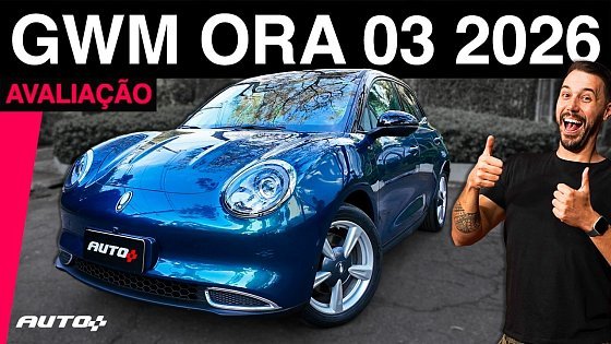 Video: ORA 03 BEV58, quais as vantagens da edição limitada com maior autonomia?