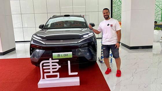 Video: BYD TANG L بي واى دى تانج إل