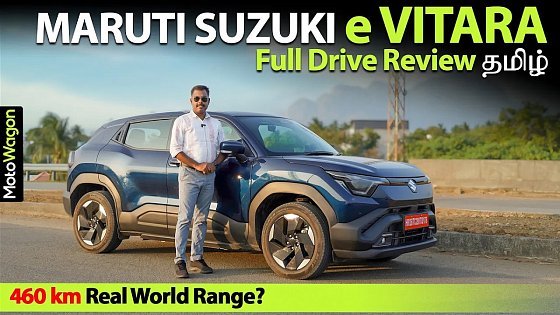 Video: Is this the Most Reliable EV Yet? | Maruti Suzuki e VITARA | Tamil Review | MotoWagon.