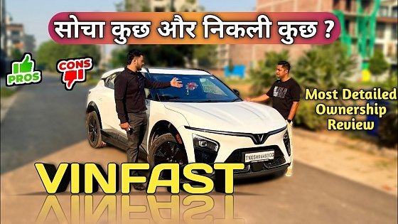 Video: Vinfast VF7 Ownership Review ?| Real Problems, Range Test & Pros Cons | Better Than Tata & Mahindra?