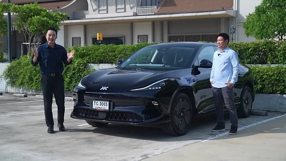 Video: รีวิว เจาะลึก รถไฟฟ้า MG IM6 แบตลูกใหญ่ไฟ 800 โวลต์ วิ่งไกล 750 กม.