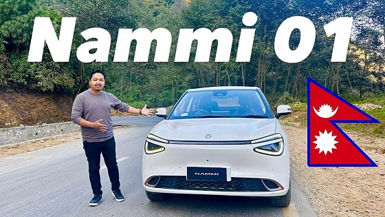 Video: Dongfeng Nammi 01 | Dongfeng Nammi 01 in Nepal | Nammi 01 ev in Nepal | Nammi Ev Car in Nepal