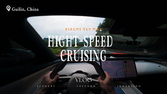Video: Powering through China’s highways: High-speed cruising in the Xiaomi YU7 Max.