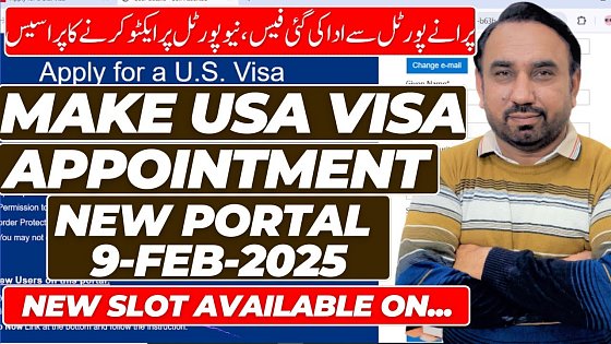 Video: Make USA Visa Interview Appointment | NEW PORTAL 2025 |Complete Step by Step Guide