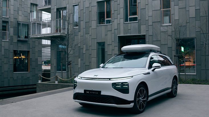 Xpeng Map XPENG G9 RWD Standard Range 2026 - EV Range Map Global | Green Cars Compare