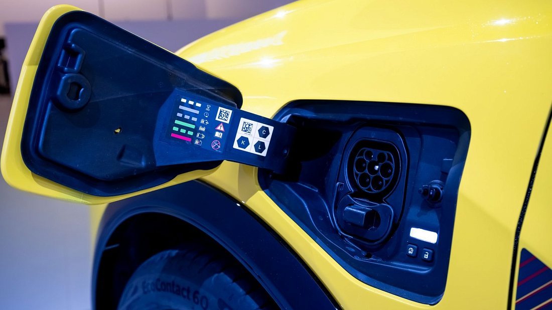 Renault 5 E-Tech EV40 95hp (2025-...) charge port Europe, charging, inlet, plug, connector