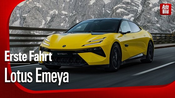 Video: Lotus Emeya | Erste Fahrt mit Thomas Geiger