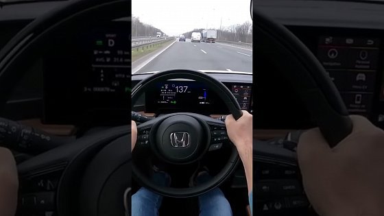 Video: Honda e (154HP) TOP SPEED