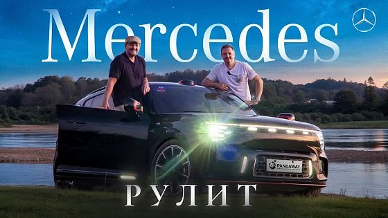 Video: Мы забыли, что НЕМЦЫ такое умеют. SMART 5 Brabus Обзор и Тест Драйв