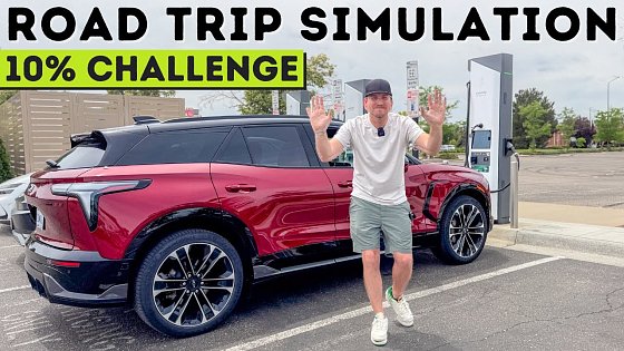 Video: Blazer EV SS 10% Road Trip Simulation Completely Derailed By Climate Control!