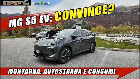 Video: MG S5 EV: Prova su Strada e CONSUMI REALI | DELUSIONE o SORPRESA? #mg