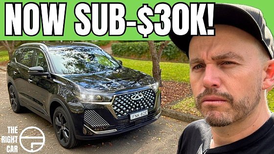 Video: EVEN CHEAPER NOW! 2025 Chery Tiggo 7 Pro SE+ review Australia