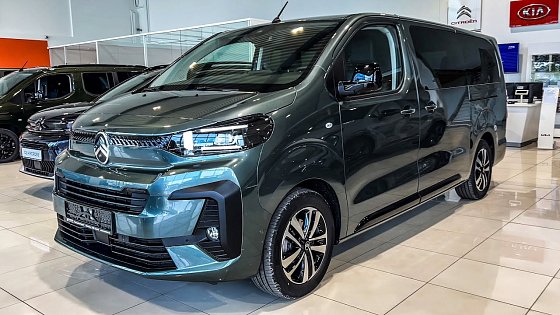 Video: NEW Citroën SpaceTourer (2025) - Interior and Exterior Walkaround 4K