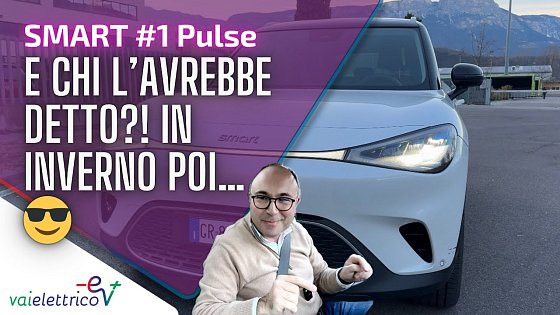 Video: SMART #1 Pulse: dal 100% al 2% in … KM! Lontani i TEMPI della BIPOSTO TERMICA!