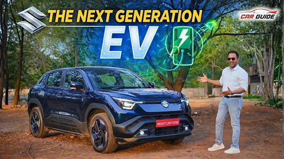 Video: Maruti Suzuki e VITARA is the NEXT GENERATION EV ⚡️ KNOW YOUR EV ⚡️