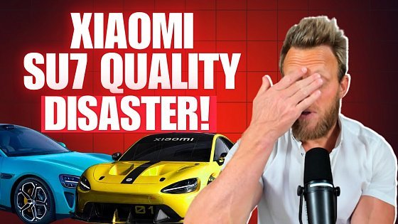 Video: Xiaomi SU7 Flops in Quality: Dead Last in 2025 EV Sedan Rankings!