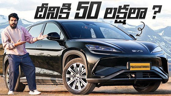Video: BYD Sealion 7 Review | A Premium EV with Amazing Features