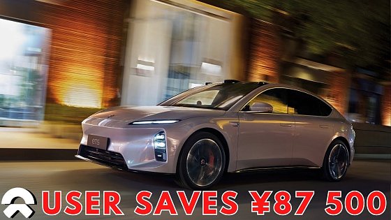 Video: Nio Owner Saves a MASSIVE ¥87,500! Nio’s Secret Revealed!
