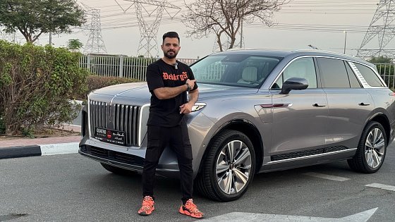 Video: Hongqi E-HS9 2024: The Future of Luxury Electric SUVs! ?⚡
